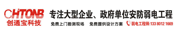 渤泉泵業(yè)